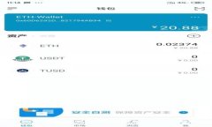 :如何查询合约地址及使用